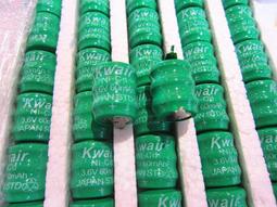 （現貨）電池鎳焊接線手機電池電芯更換維修鎳焊錫線多功能不銹鋼錫線 歷史價格詳細信息