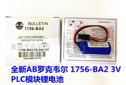 現貨.全新AB 2711-K3A10L1 2711K5A1 2711K5A1L1 2711K5A2 觸摸屏 現貨 歷史價格詳細信息