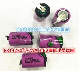 現貨以色列麻將拉密 桌遊rummikub數字牌遊戲數理邏輯魔力橋桌面遊戲 歷史價格詳細信息