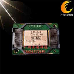 現貨夏普XG-H360WA H370XA H380XA HT35XA H260TA投影機燈泡240W0.8 歷史價格詳細信息