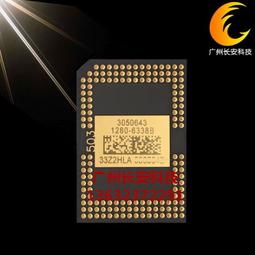 全新 DMD CHIP S1076 TI 德州儀器 亮點 暗點 DLP單槍投影機芯片 歷史價格詳細信息