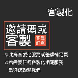 補差額、客製化續費賣場（請勿直接下單） 歷史價格詳細信息