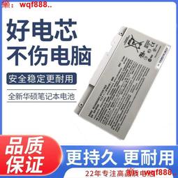 SONY 索尼 VAIO VGP-BPS26A VGP-BPS26 VGP-BPL26 SVE17135CW  筆電電池 歷史價格詳細信息