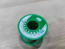 小白的生活工場*台達不斷電 (RT-3K-LV 110V) UPS302R1RT0B098 在線式 / 機架型 UPS* 歷史價格詳細信息