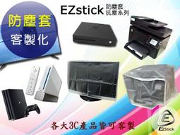 (80元起)Dunny series 4單賣(C.i.boys Joe Ledbetter Kathie olivas) 歷史價格詳細信息