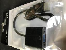 現貨HDMI E TYPE轉HDMI車載高清音頻視頻專用線 hdmi e-type to HDMI 歷史價格詳細信息