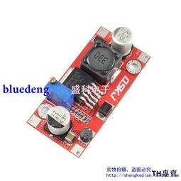 DC 12V 24V 4-20mA Signal Source Signal Generator Constant Current Source 0.01mA 歷史價格詳細信息