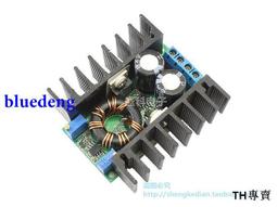 電動車升壓器24V升48V20A直流轉換器穩壓dc升壓模塊防水電源開關 歷史價格詳細信息