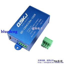 電動車升壓器24V升48V20A直流轉換器穩壓dc升壓模塊防水電源開關 歷史價格詳細信息