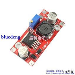 LM2596 DC-DC可調降壓模塊帶電壓表顯示 廠家直銷 歷史價格詳細信息