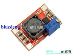 寬電壓DCDC隔離電源模塊XC7010直流穩壓升降壓12V24V5V15V裸板寬電壓 歷史價格詳細信息