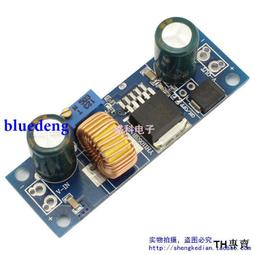 ????DC-DC直流升壓模塊 3V3.3V3.7V5V6V升12V低壓大功率穩壓電源模塊 歷史價格詳細信息