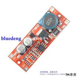 超小3.7v聚合物301012 30mAh 耳機微型設備玩具LED燈 歷史價格詳細信息