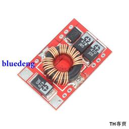 超小3.7v聚合物301012 30mAh 耳機微型設備玩具LED燈 歷史價格詳細信息