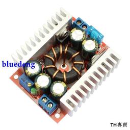 直流降壓模塊LM2596 BUCK 高效率可調電源 DC-DC 車載電源 歷史價格詳細信息