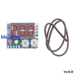 寬電壓數顯三相多功能電力儀表電流電壓功率頻率電能組合表帶RS485通訊 歷史價格詳細信息