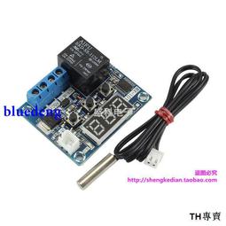 數顯12V 30缸充氣機 胎壓監測 便攜式 照明 車載充氣泵 打氣泵 打氣筒 安全預設胎壓 電動打氣機締造 歷史價格詳細信息
