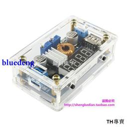 5A恒壓恒流 DC直流大功率可調降壓電源模組板 電壓電流雙顯液晶屏 A20 [368667] 歷史價格詳細信息