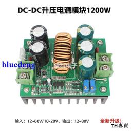 1400w大功率11萬轉強勁風速家用大風力低噪速乾高速吹風機 歷史價格詳細信息