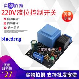 [自動控制網保證低價]  USB2.0延伸器 (70公尺)UPMOST登昌恆 Uptech C460(A)全新公司貨 歷史價格詳細信息