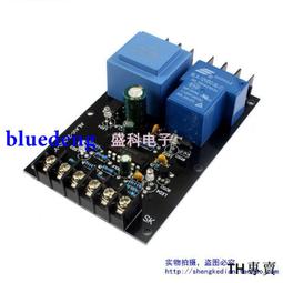 [自動控制網保證低價]  USB2.0延伸器 (70公尺)UPMOST登昌恆 Uptech C460(A)全新公司貨 歷史價格詳細信息