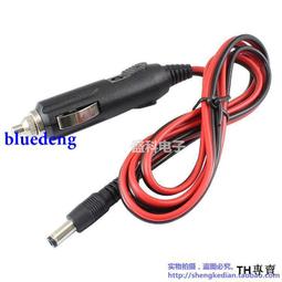 汽車12v24v車載蓄農用三輪車家用小轎車通用機 歷史價格詳細信息