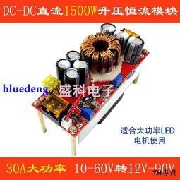 30A 大電流【阿財電料】CT-83 觸發 導通 乾接點 開關 VC 模組 延時 觸發控制 控制器 定時器 繼電器 歷史價格詳細信息