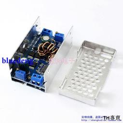 DC-DC降壓可調恒壓恒流大功率12A太陽能充電LED驅動車載模塊C6A3 歷史價格詳細信息