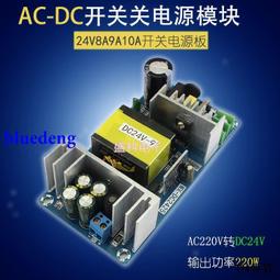 220W家用逆變器12V轉220v太陽能汽車逆變器車載逆變器 歷史價格詳細信息