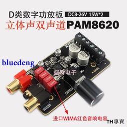 高品質12V/24V直流空氣壓縮機(130W)/鼓風機/打風機---水族用品/水產養殖(運送水產車必備) 歷史價格詳細信息