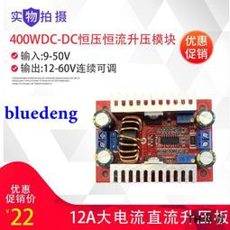 大家源DC直流變頻技術 多功能手持式調理棒/料理棒/攪拌棒/不鏽鋼雙鋒刀頭/副食品/雙速操控/ 歷史價格詳細信息