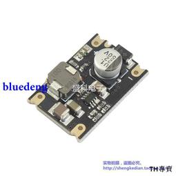 迷你型 降壓 鋁合金 寬電壓 18V 24V 36V轉 12V 5A 10A 20A 30A貨車 穩壓 穩流 電源供應 歷史價格詳細信息