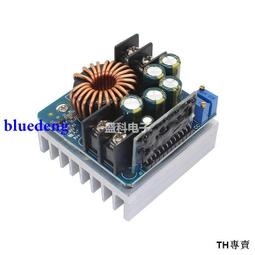 大功率15A【TopDIY】MT-03 LED 超越L298N DC VI 驅動板 調光 電機 調速器 直流馬達 歷史價格詳細信息