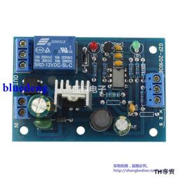 DC12-48V 433Mhz大功率雙鍵遙控開關 歷史價格詳細信息
