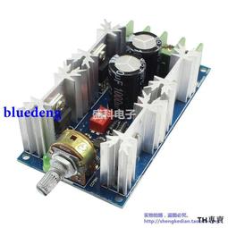 PWM直流電機調速器 DC12-50V 30A 金屬外殼 旋扭調速開關 指示燈 歷史價格詳細信息