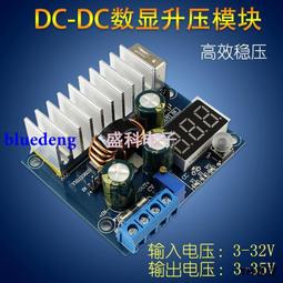 1400w大功率11萬轉強勁風速家用大風力低噪速乾高速吹風機 歷史價格詳細信息