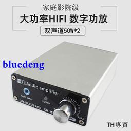 1700W HIFI High Power IRS2092 Class D Mono Digital power amplifier board 歷史價格詳細信息