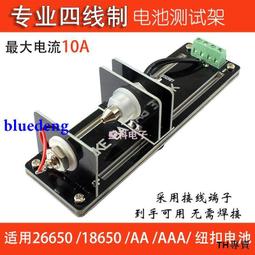 【試具A試驗鋼球IP1X鋼球探棒IEC61032 GB4208安規儀器 歷史價格詳細信息