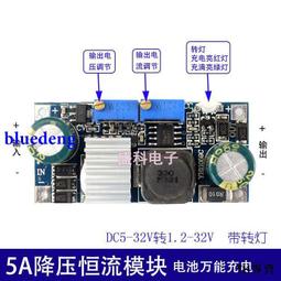 LED恒流驅動1x3w3x3w4x3w6x3w10x3w600mA900mA內置裸板電源鎮流器 歷史價格詳細信息