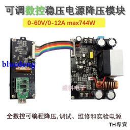 直流 12V 12A 電源供應器 AC110V轉DC12V 110轉12 電源變壓器  另有 15v 3v 5v 6v 4.5v 9v 13v 14.4v 歷史價格詳細信息