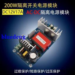 2000w大功率12v轉220v車載家用逆變器修正弦波電源逆變器 歷史價格詳細信息