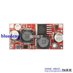 自帶升降底座DLP便捷式迷你家庭投影儀 歷史價格詳細信息