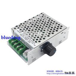 30A按鍵不鏽鋼快動雙觸點金屬按鈕開關 自復自鎖IP67控制開關帶燈 歷史價格詳細信息