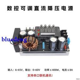 恒壓恒流可調220轉直流大功率開關電源PWM信號0-10V變壓器12V開關 歷史價格詳細信息