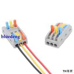 大功率32kw/40kw 192v三相離網純正弦波太陽能光伏逆變器 歷史價格詳細信息