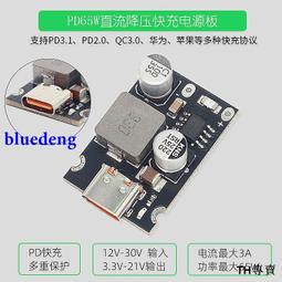 筆記本手機充電寶 4000mah 移動電源  隨身碟8GB 多功能型商務禮品 行動電源 973 歷史價格詳細信息