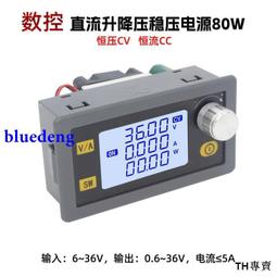 升降平穩 氧化鎂攪拌機 粒液升降攪拌分散機 粉液螺旋攪拌槳葉 歷史價格詳細信息