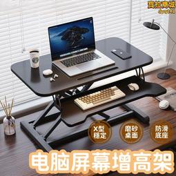 升降邊桌 置物架 沙發邊幾 可移動 簡易臥室懶人現代風格桌 小戶型茶幾  床頭小桌子 迷你角幾 現貨現發 歷史價格詳細信息