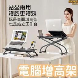 升降邊桌 置物架 沙發邊幾 可移動 簡易臥室懶人現代風格桌 小戶型茶幾  床頭小桌子 迷你角幾 現貨現發 歷史價格詳細信息