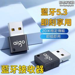 即插即用 iPhone轉HDMI 支持ios最新版本 視頻轉換線 iphone轉HDMI免設定免連結 歷史價格詳細信息